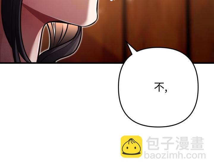 第44话16