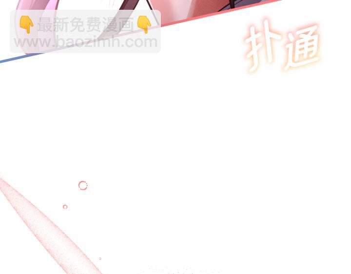 第44话163