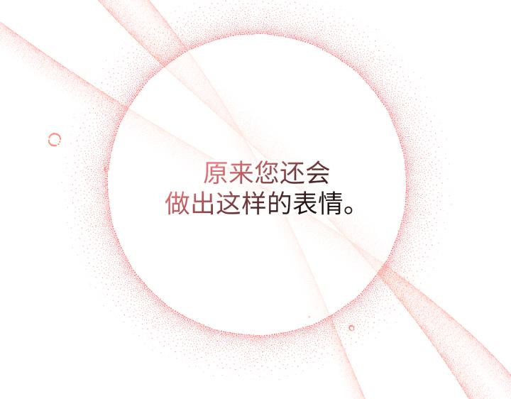 第44话164