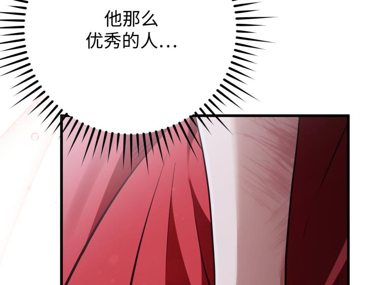 第44话169