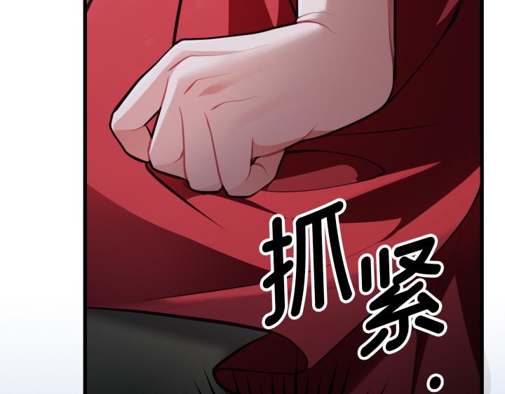 第44话170