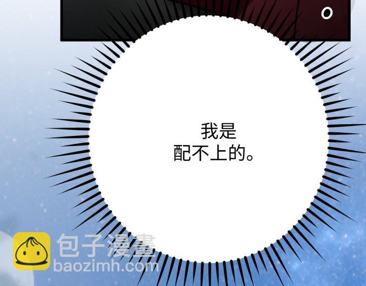第44话171