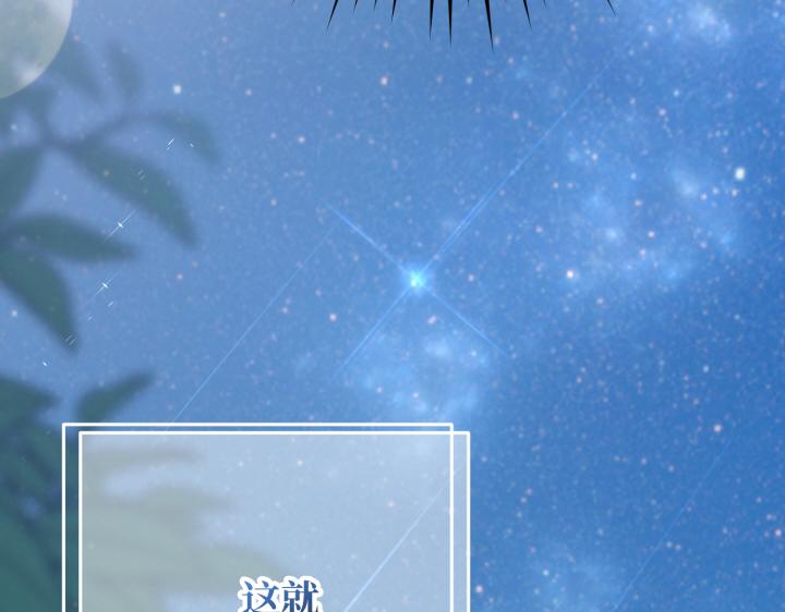 第44话172
