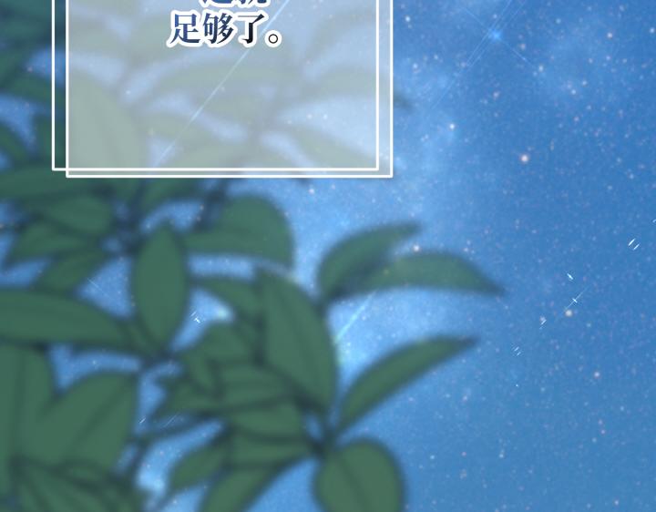 第44话173