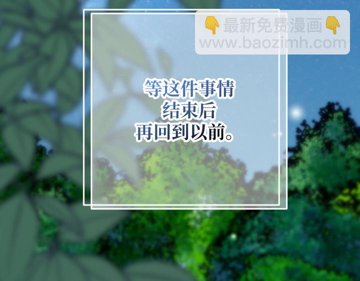 第44话174