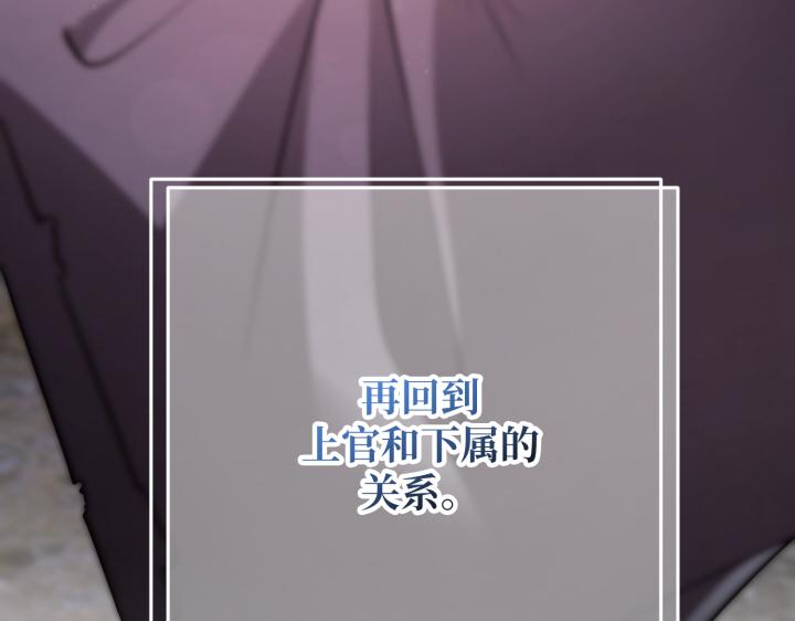 第44话177
