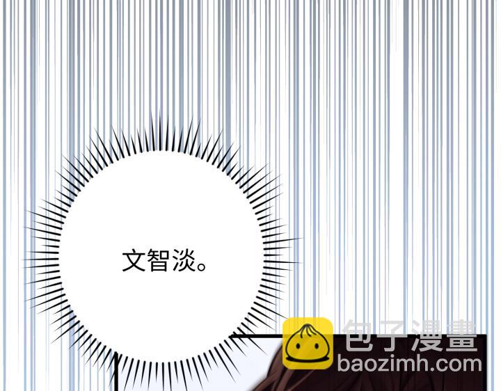 第44话181