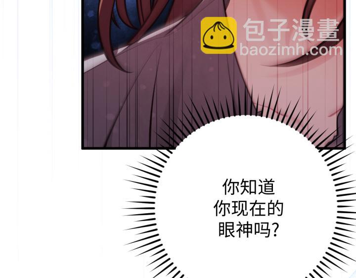 第44话183
