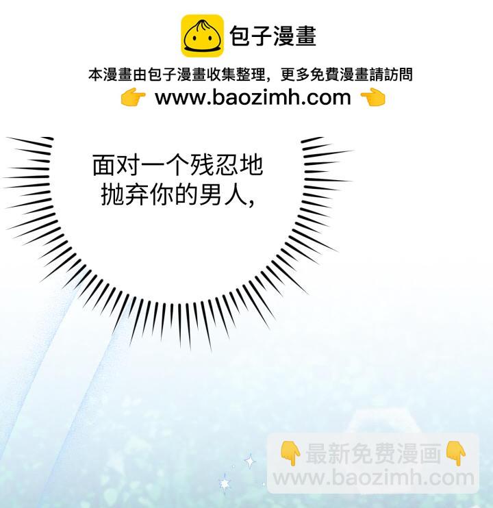 第44话185