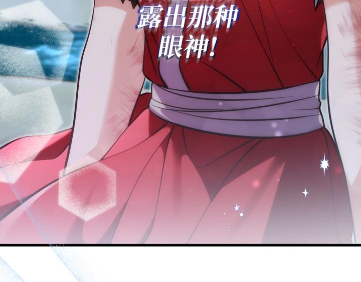 第44话188