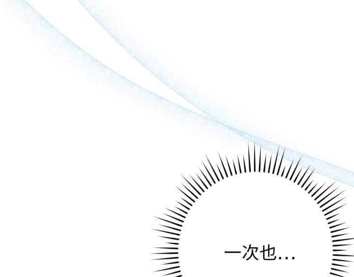 第44话189