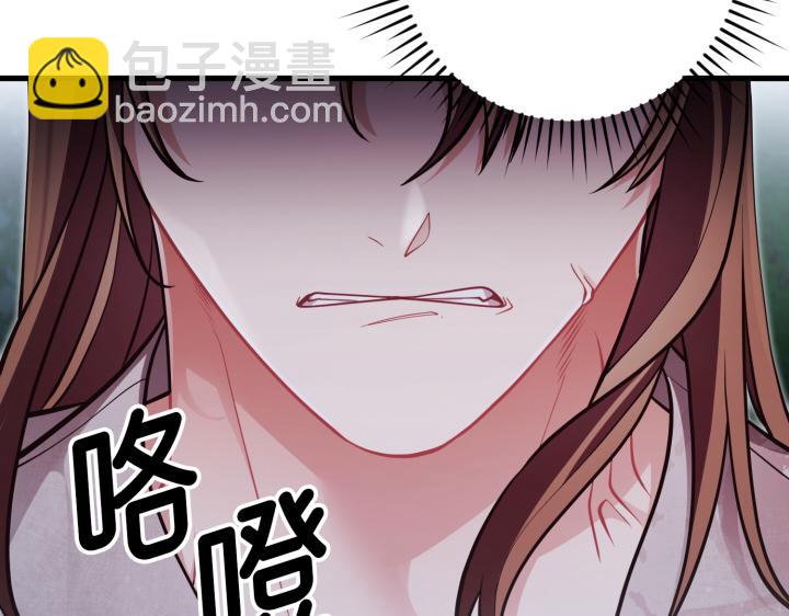 第44话190