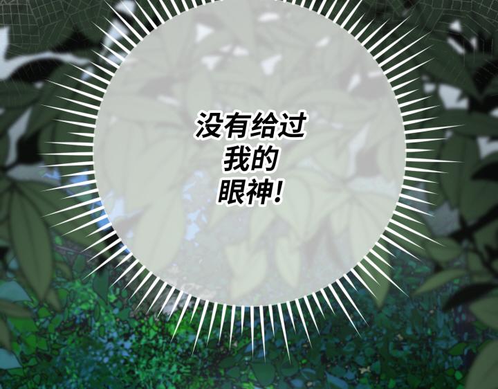第44话192