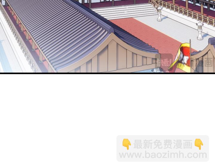 第44话198