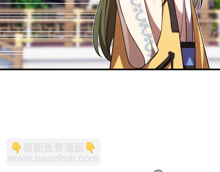 第44话204