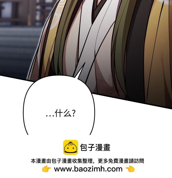 第44话211
