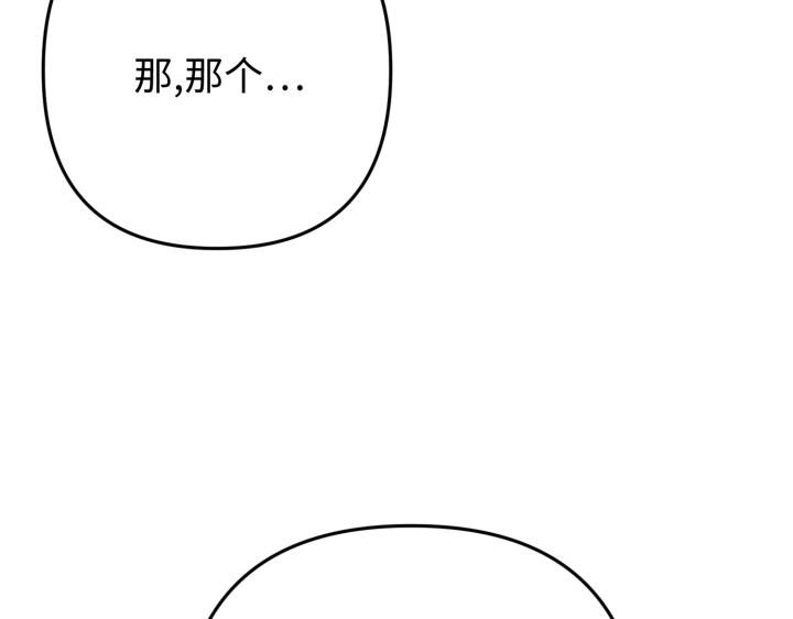 第44话212