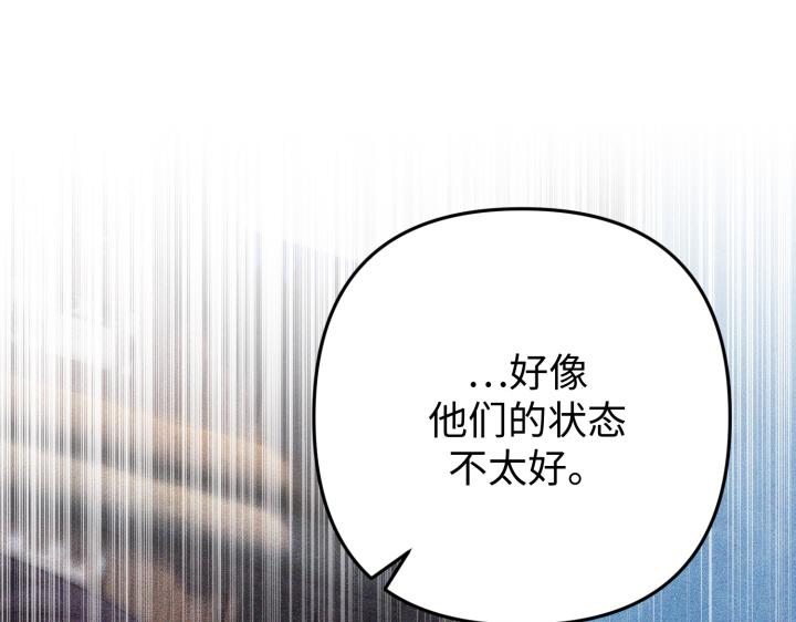 第44话217