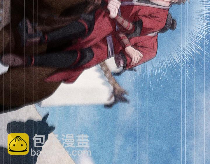 第44话219