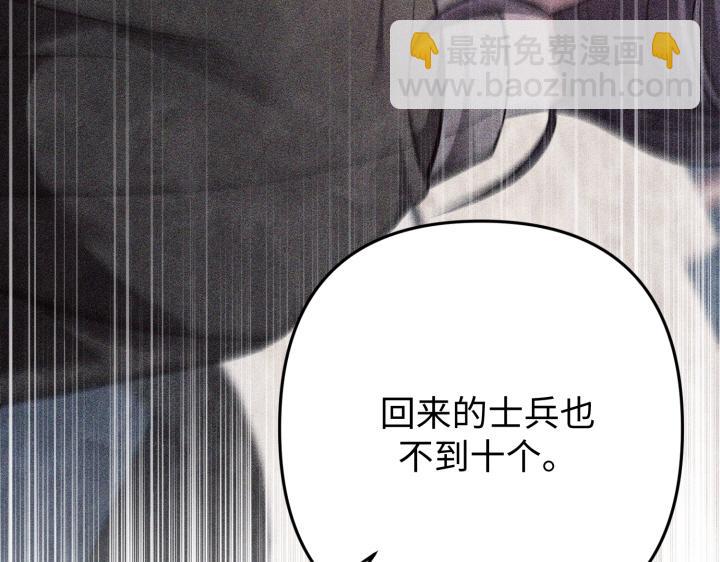 第44话221