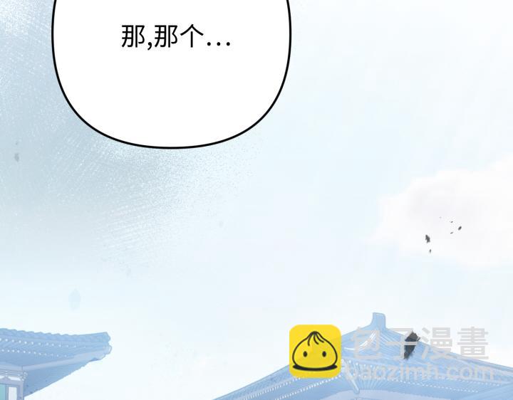 第44话226