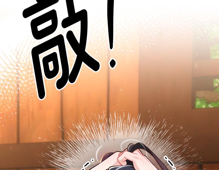 第44话23