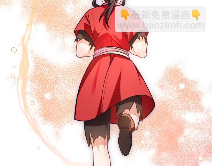 第44话30