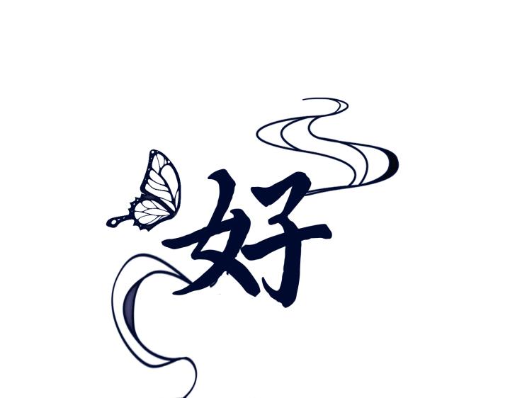 第44话33
