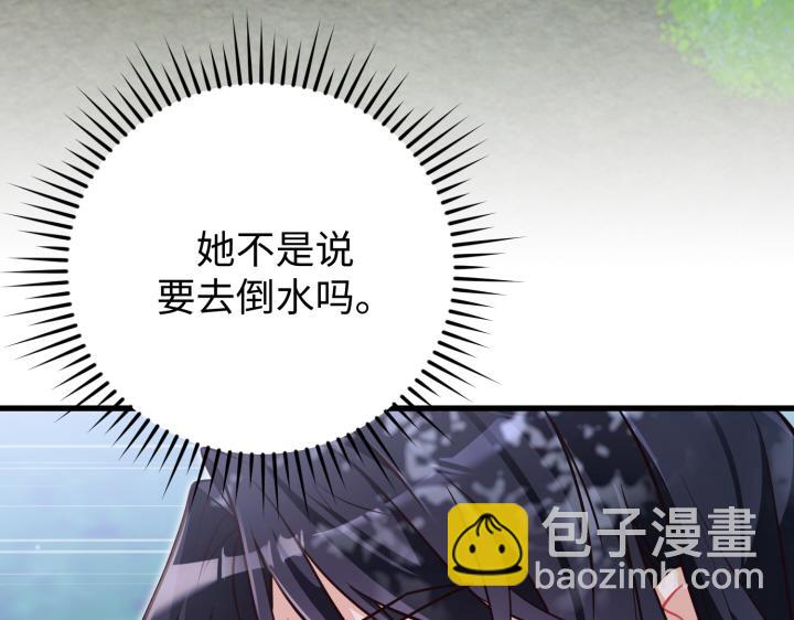 第44话41