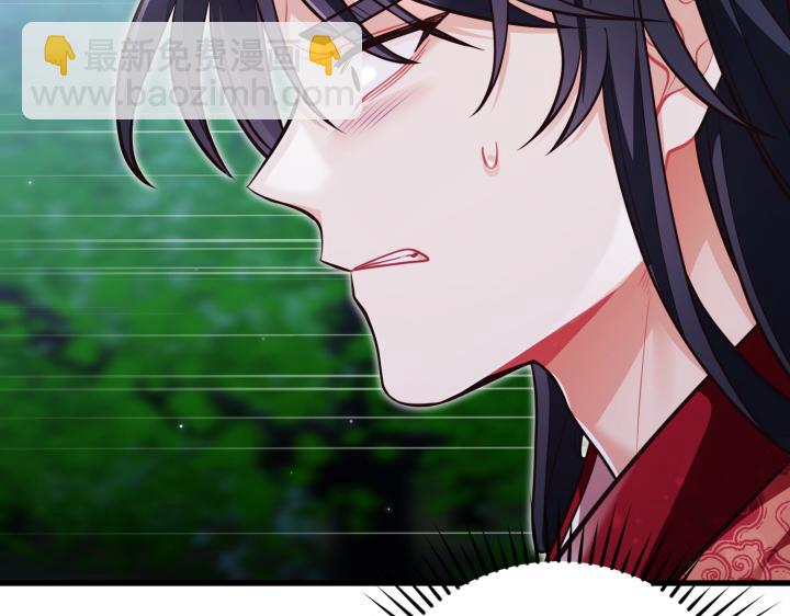 第44话42
