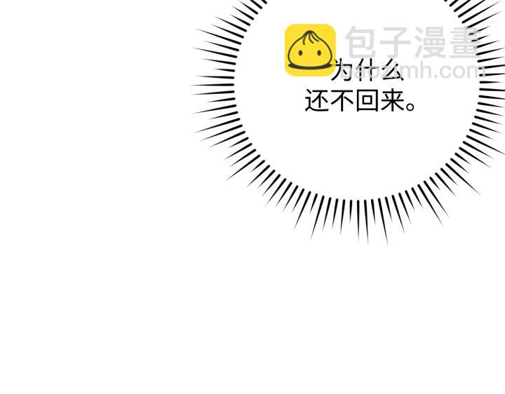 第44话43
