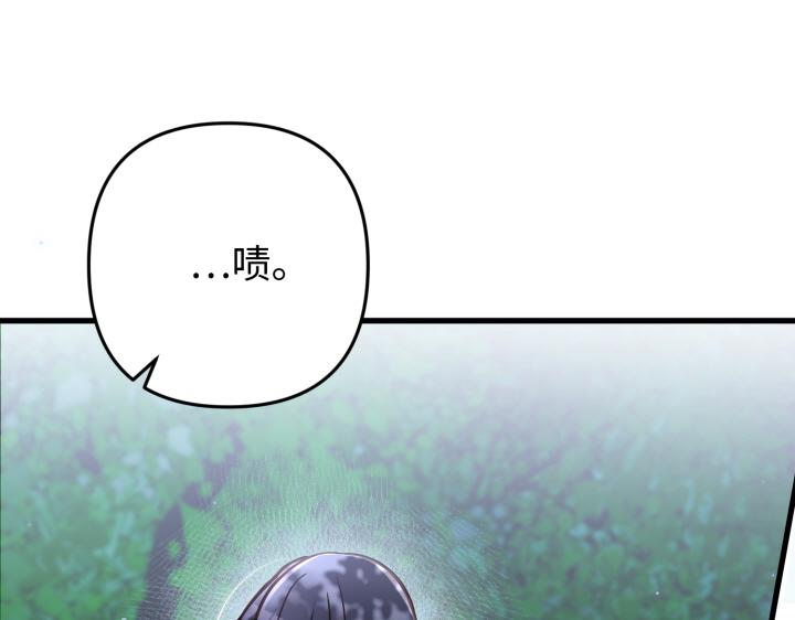 第44话44