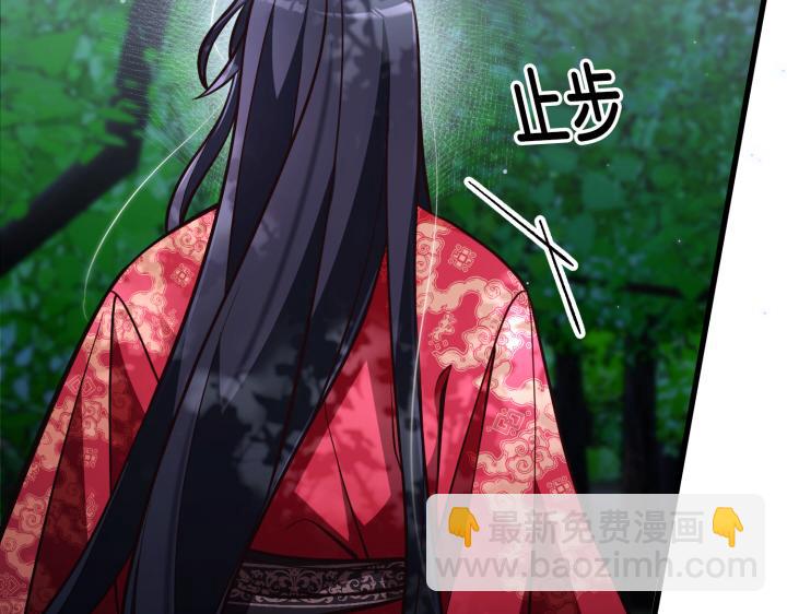 第44话45