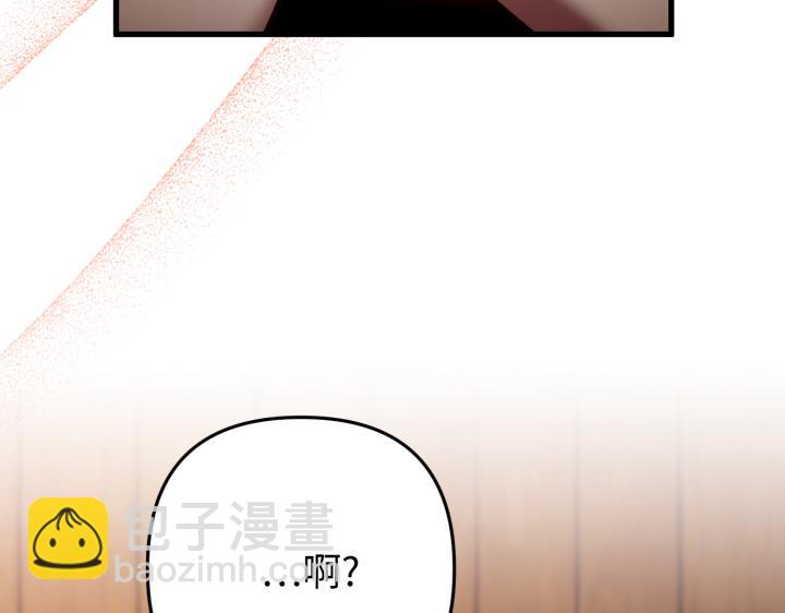 第44话5