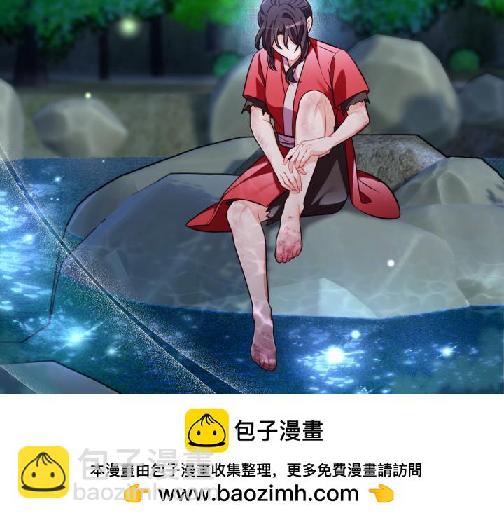 第44话53