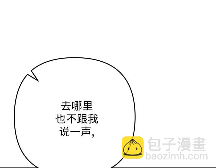 第44话56