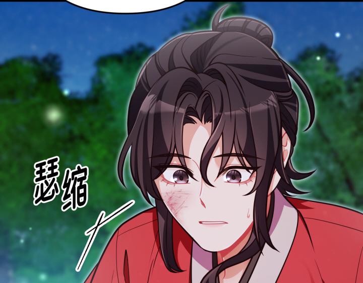 第44话57