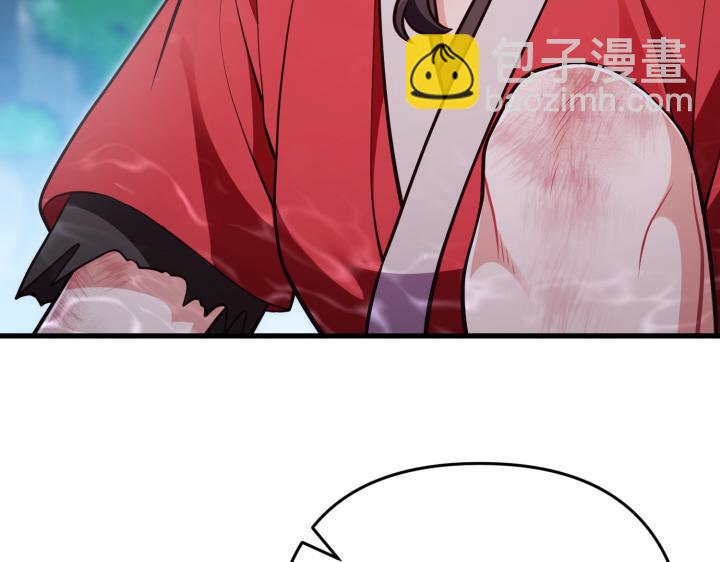 第44话58