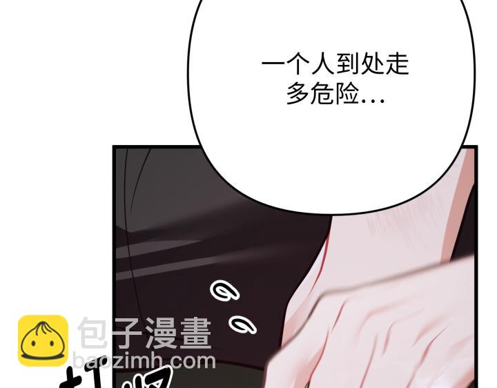 第44话59