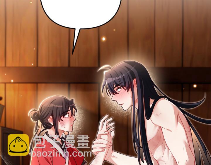 第44话6