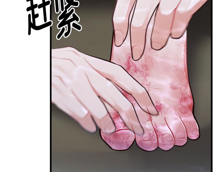 第44话60