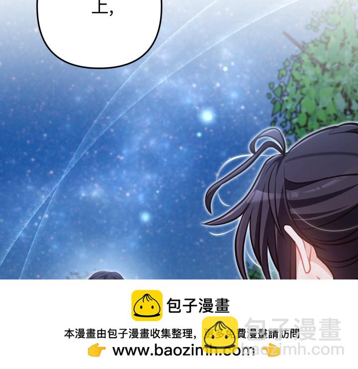 第44话62