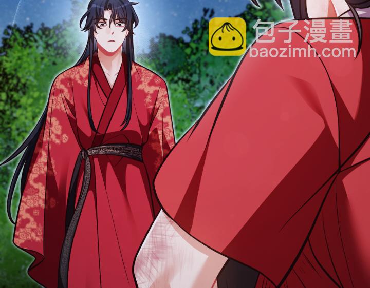 第44话63