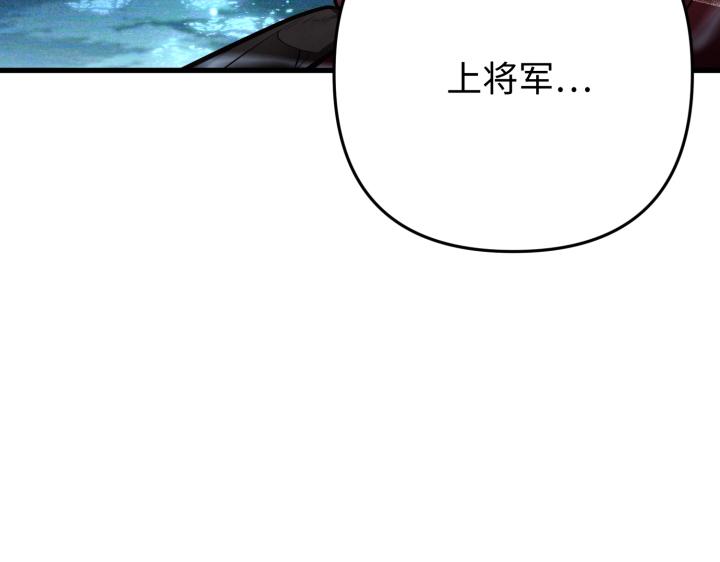 第44话65