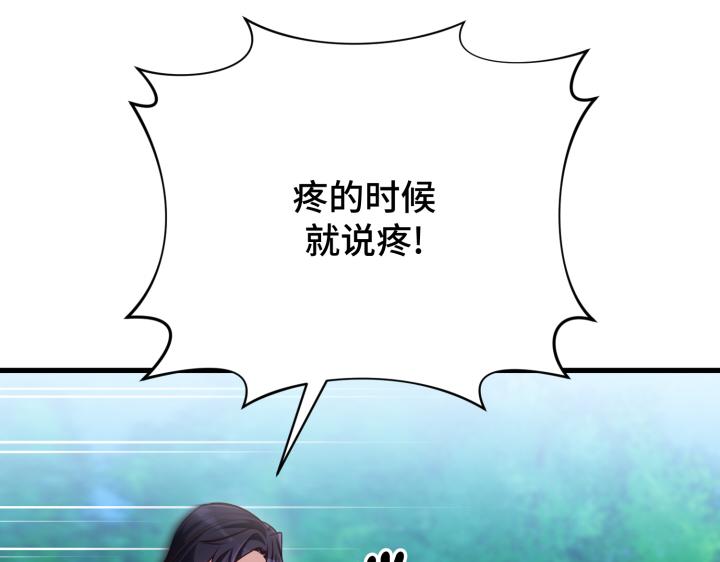 第44话66