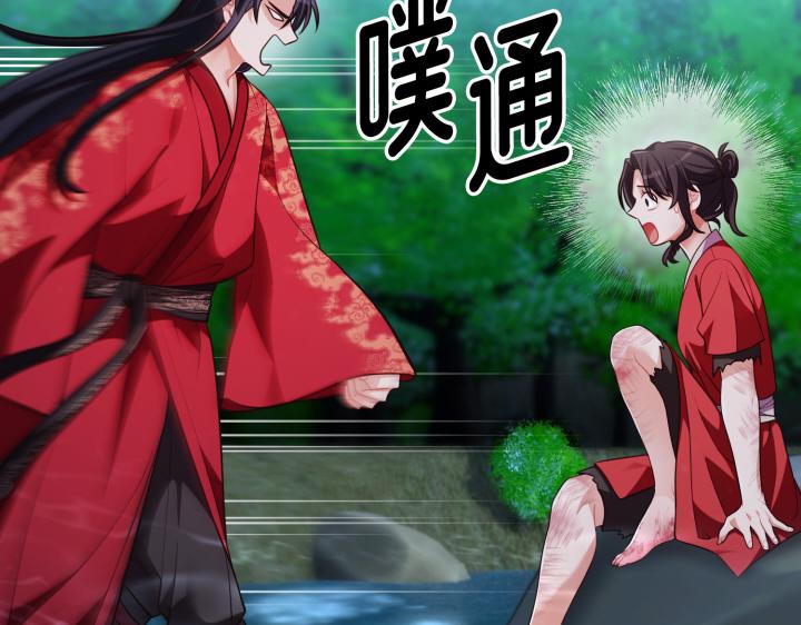 第44话67