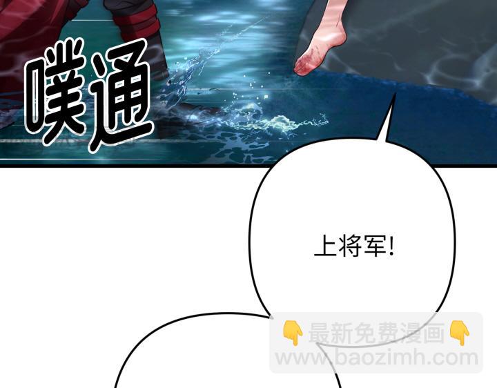 第44话68