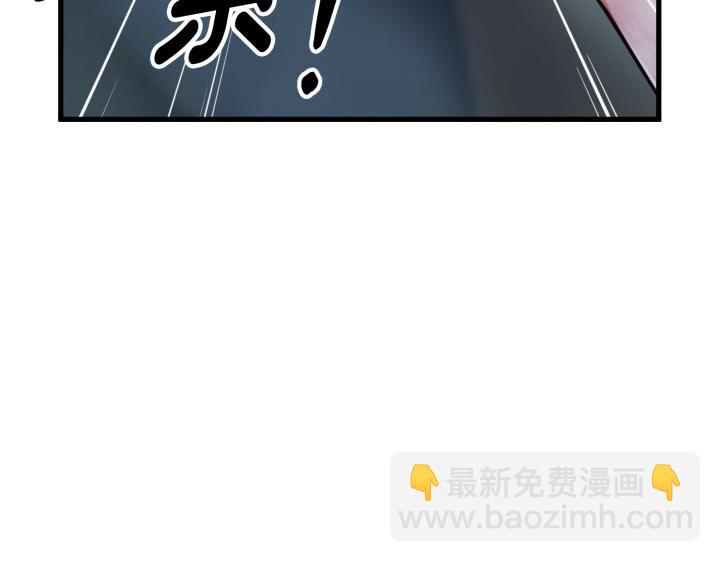 第44话71