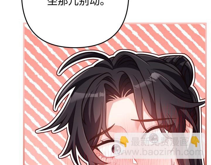 第44话77