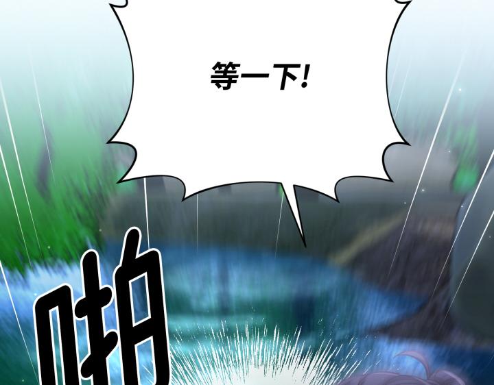 第44话80
